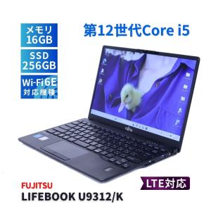 VersaPro ノートパソコン NEC Type-VC VKT10/C-6 10世代Core i5 メモリ