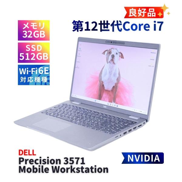 DELL 良好品 2022年32Gパワフルワークステーション Precision 3571 i7-1...