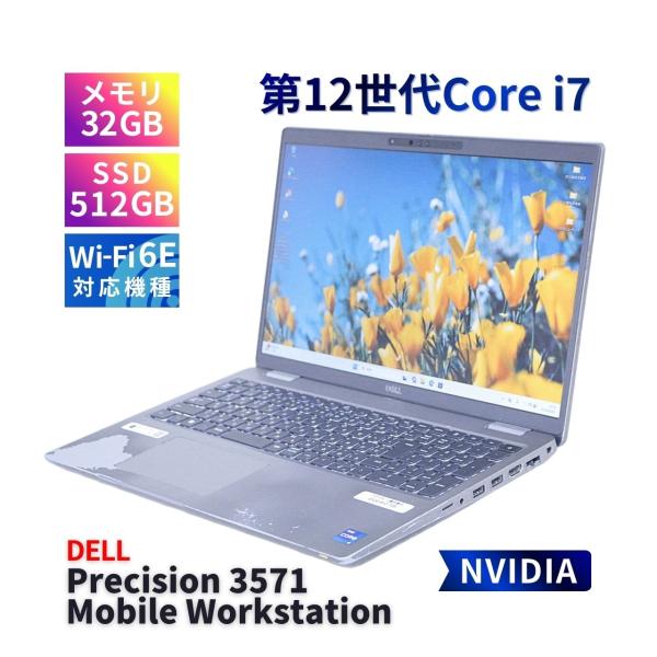 DELL 2022年32Gパワフルワークステーション Precision 3571 i7-12800...