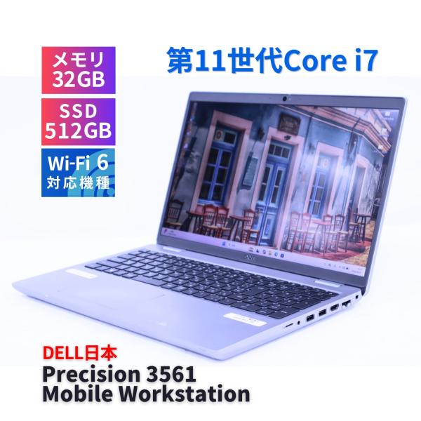 DELL 2021年32Gパワフルワークステーション 11世代Corei7 Precision 35...