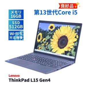 Let's note SR パナソニック レッツノート バッテリー良 13世代Corei5