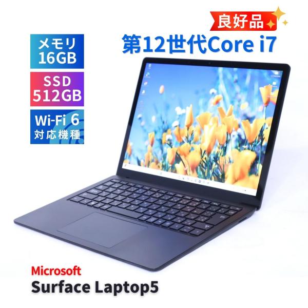 サーフェス 良好品 2020年薄型モデル 12世代Corei7 Surface Laptop5 i7...