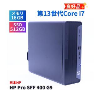 デスクトップパソコン 良好品 2024年パワフルモデル 13世代Corei7 HP Pro SFF 400 G9 i7-13700 16G 512G DVD Office Win11 省スペース筐体 A-A評価