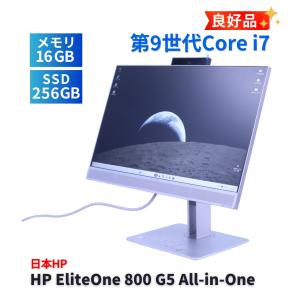 オールインワン 良好品 2020年パワフル一体型PC Corei7 HP EliteOne 800 G5 All-in-One i7-9700 16G 256G 23.8FHD DVD Office Win11 AAA評価