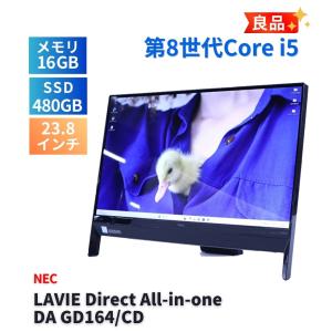 LaVie 液晶一体型デスクトップ NEC LAVIE Home All-in-one PC-HA700RAW