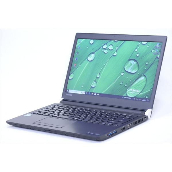 【即配】格安！コスパ最強！バッテリー良好！Office2019搭載即戦力PC！dynabook R7...