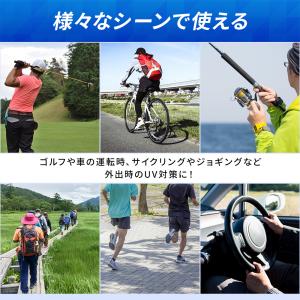 ポイント消化 アームカバー UVカット 冷感 ...の詳細画像5