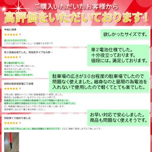 誘導灯 LED 交通誘導灯 工事 誘導棒 合図...の詳細画像1