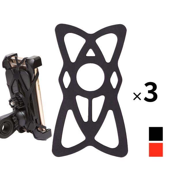 スマホホルダー セーフティバンド ラバー バンド スマホ 固定 シリコン ゴムバンド 落下防止 ホル...