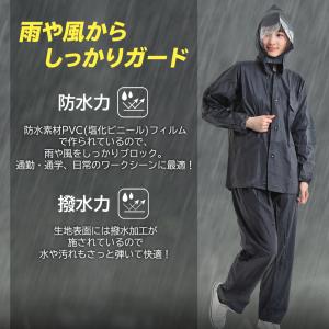 レインコート 自転車 レディース メンズ 上下...の詳細画像2