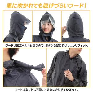 レインコート 自転車 レディース メンズ 上下...の詳細画像4