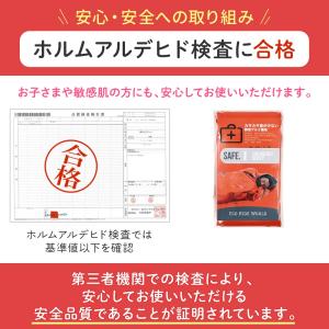 アルミシート 寝袋 非常用寝袋 アルミ寝袋 2...の詳細画像3