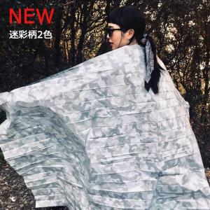 アルミシート 防災 サバイバルシート  迷彩 カモフラ レスキューシート 防災グッズ 防災セット 1枚 エマージェンシーシート EMERGENCY SHEET