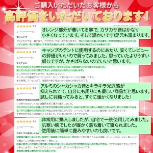 アルミシート 厚手 断熱 アルミブランケット ...の詳細画像2