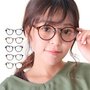 サングラス メンズ レディース UVカット メガネ おしゃれ ボストン UV 眼鏡 40代 スポーツ ブランド 運転 大きい 車 運転用