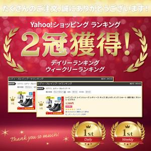レインブーツ レインシューズ ブーツ スノーブ...の詳細画像1