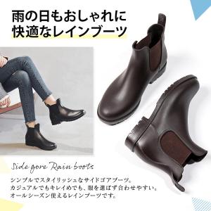 レインブーツ レインシューズ ブーツ スノーブ...の詳細画像3
