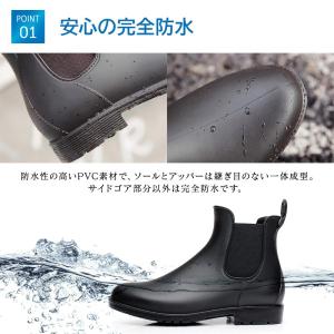 レインブーツ レインシューズ ブーツ スノーブ...の詳細画像4