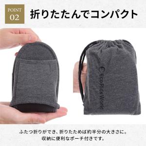 スリッパ メンズ 大きい おしゃれ 室内 携帯...の詳細画像4