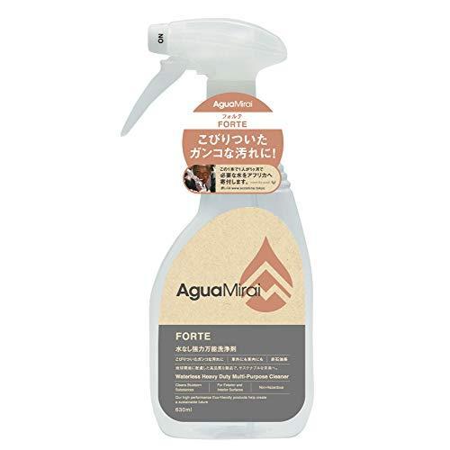 AguaMirai FORTE 630ml ボトル