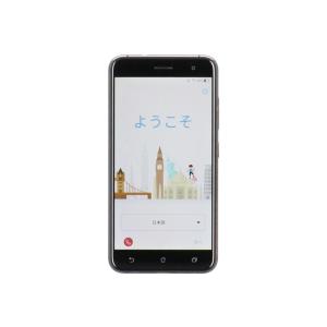 ZenFone 3 本体 UQmobile 32GB ブラック rm-07786｜ecosma