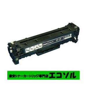 Canon 純正トナーカートリッジ 322 4色セット キヤノン（Canon） 4色セット カートリッジ322 リサイクルトナー