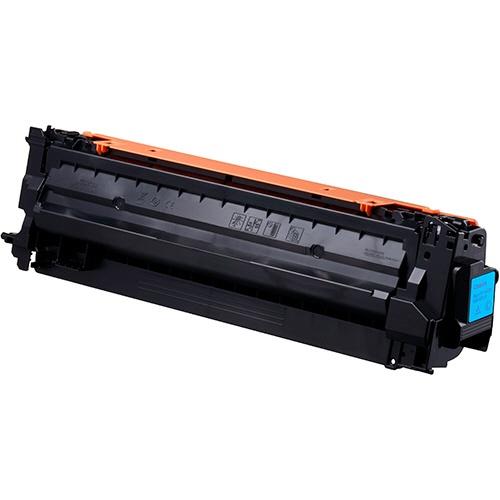 カートリッジ059H CRG059H シアン リサイクルトナー CANON キヤノン用トナー LBP...
