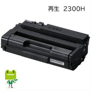 タスクアルファ 京セラドキュメントソリューションズ TK-6346 ブラック