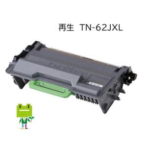 ブラザー brother TN-62JXL リサイクルトナーカートリッジ MFC-L6900DW M...