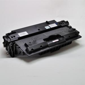 Canon（キヤノン） 純正トナーカートリッジ CRG-070H : ケーズデンキ