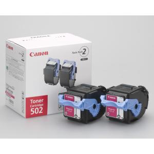 CANON キヤノン カートリッジ502　2P CRG502 マゼンタ 純正トナーカートリッジ LBP5600 LBP5610 LBP5900 LBP5910｜ecosol