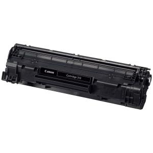 imageRUNNER Canon NPG-67 ブラック 純正品 キャノン トナー 新品