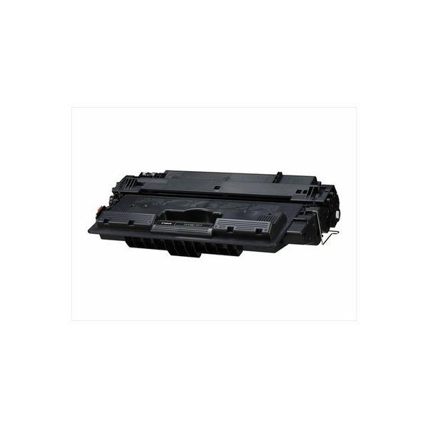 CANON キヤノン カートリッジ533H CRG533H  純正トナーカートリッジ LBP8730...