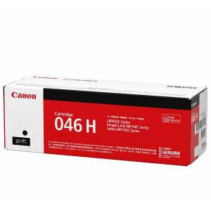 Satera CANON キヤノン トナーカートリッジ 042 国内 純正品 【Canon