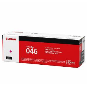 CANON キヤノン カートリッジ046 CRG046 マゼンタ 純正トナーカートリッジ LBP654C LBP652C  LBP651C｜ecosol