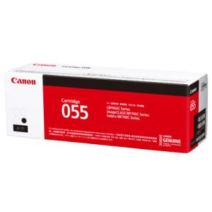 キヤノン Canon カートリッジ055 CRG055 ブラック 純正 トナーカートリッジ