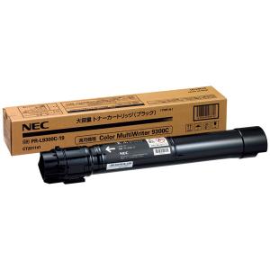 NEC NEC PR-L9600C-31 純正 ドラムカートリッジ : トナー・バッテリー