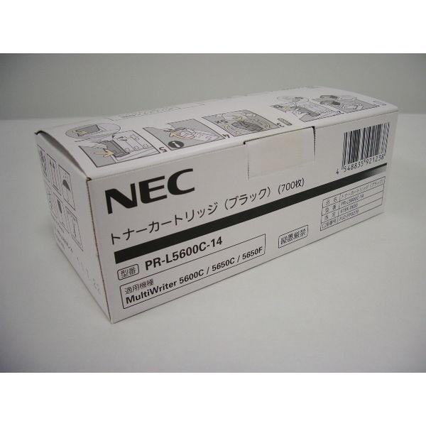 NEC PR-L5600C-14  ブラック 純正トナーカートリッジ
