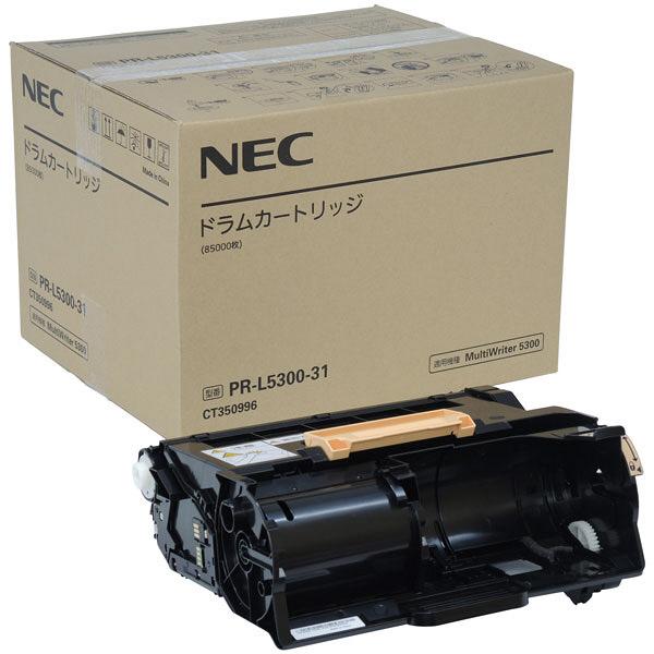 NEC PR-L5300-31  純正ドラムカートリッジ