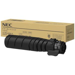 NEC MultiWriter 8700対応 PR-L8700-12 純正トナーカートリッジ