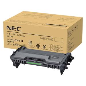 NTT NTT OFISTAR (オフィスター) B4100 / M1800 用 大容量トナー