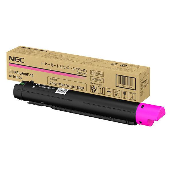 NEC PR-L600F-12 マゼンタ 純正トナーカートリッジ