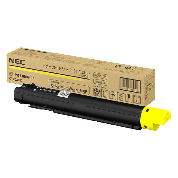 NEC PR-L600F-11 イエロー 純正トナーカートリッジ