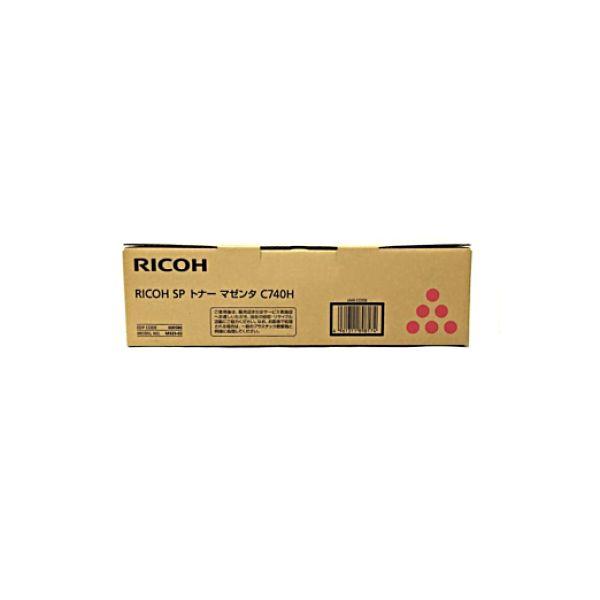 リコー RICOH SPトナーカートリッジ C740H マゼンタ 純正トナーカートリッジ