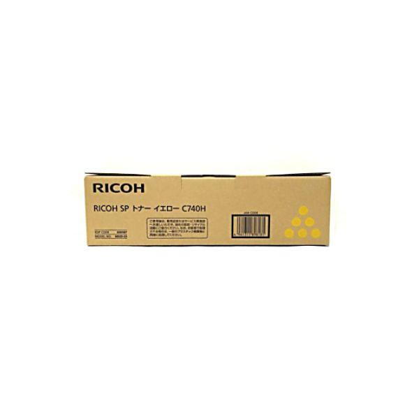 リコー RICOH SPトナーカートリッジ C740H イエロー 純正トナーカートリッジ