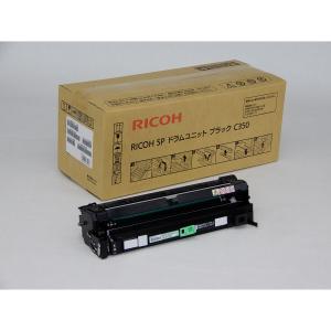 リコー（RICOH） RICOH SPトナーカートリッジ C350H イエロー 純正