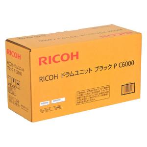 リコー（RICOH） RICOH MPトナーC2503/MPC2503 4色/ブラック/シアン