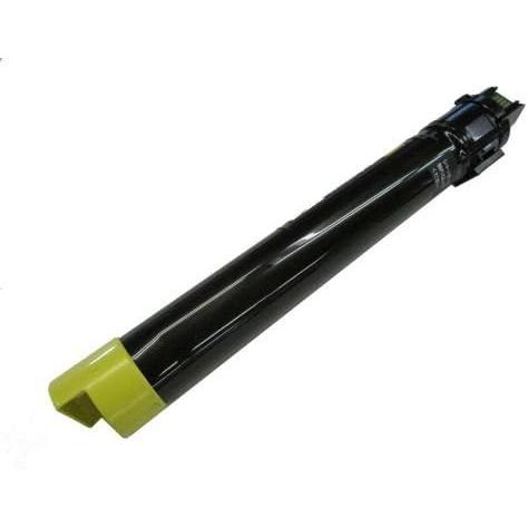 富士フイルム ( 富士ゼロックス ) CT201132 大容量 イエロー 純正トナーカートリッジ