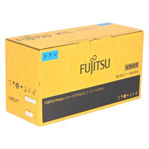 富士通 FUJITSU CL117  シアン 純正 ドラムカートリッジ｜ecosol