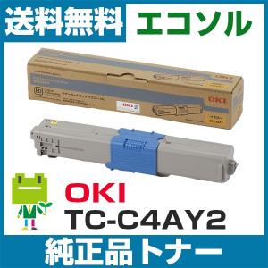 京セラドキュメントソリューションズ 京セラ(KYOCERA) トナー